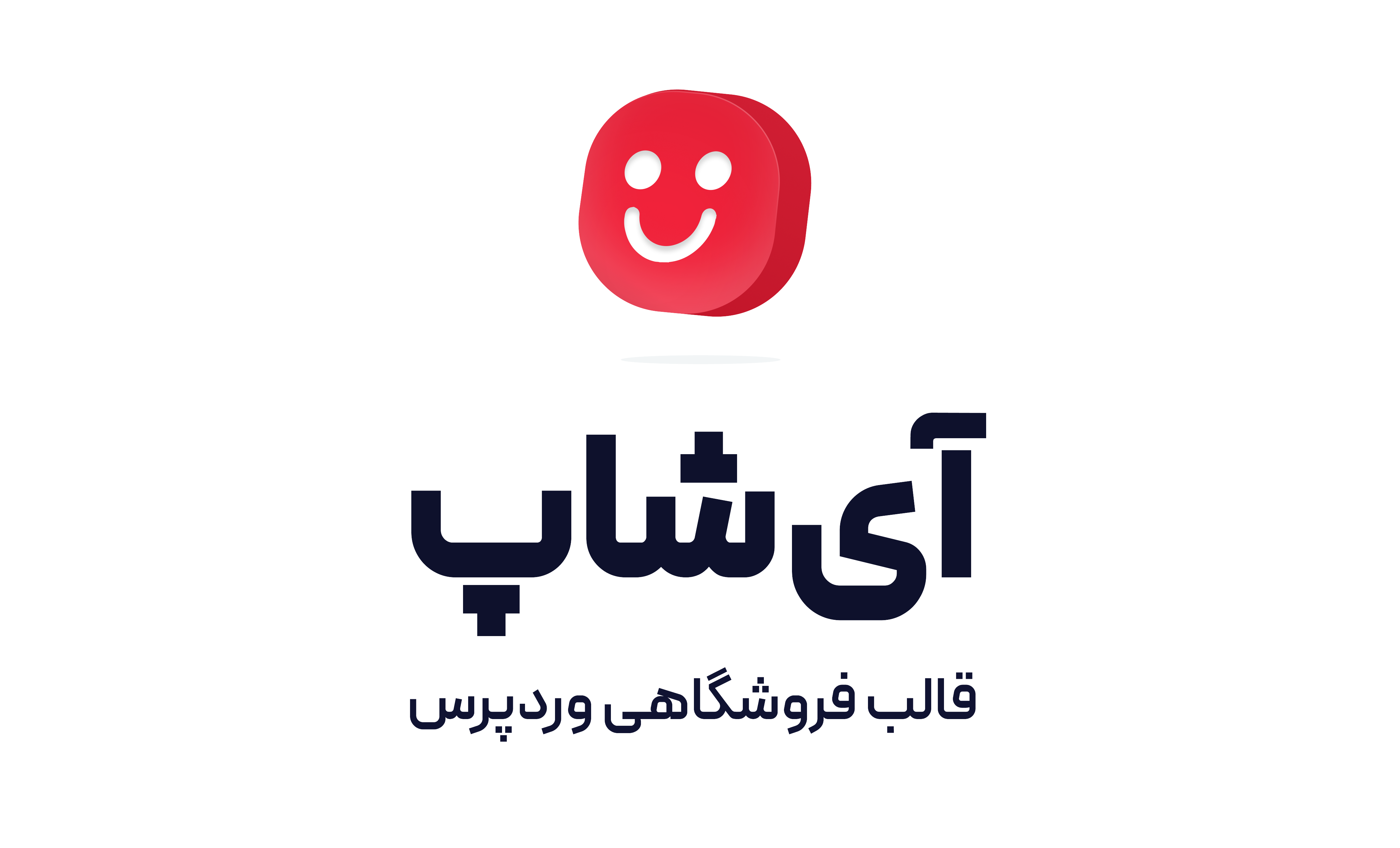 اقساط پی | بزرگترین فروشگاه خرید آنلاین و قسطی در کشور